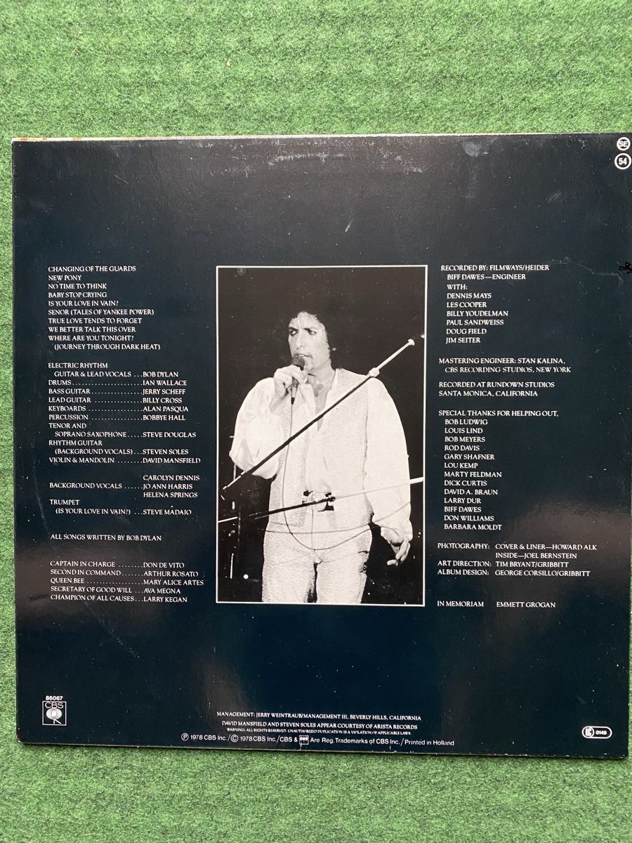 Dischi in vinile: LP Bob Dylan: Street Legal – Usato da Bolligen venduto da Meanstreak 1