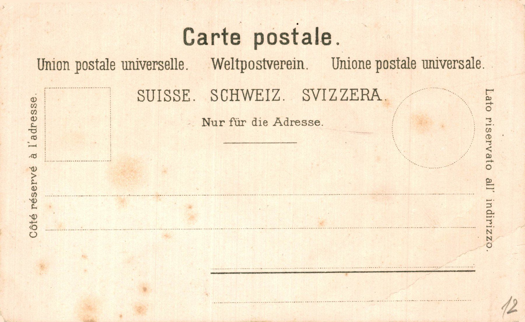 Ansichtskarten: Souvenir der Romainmôtier – Gebraucht aus Bronschhofen von Astore 1