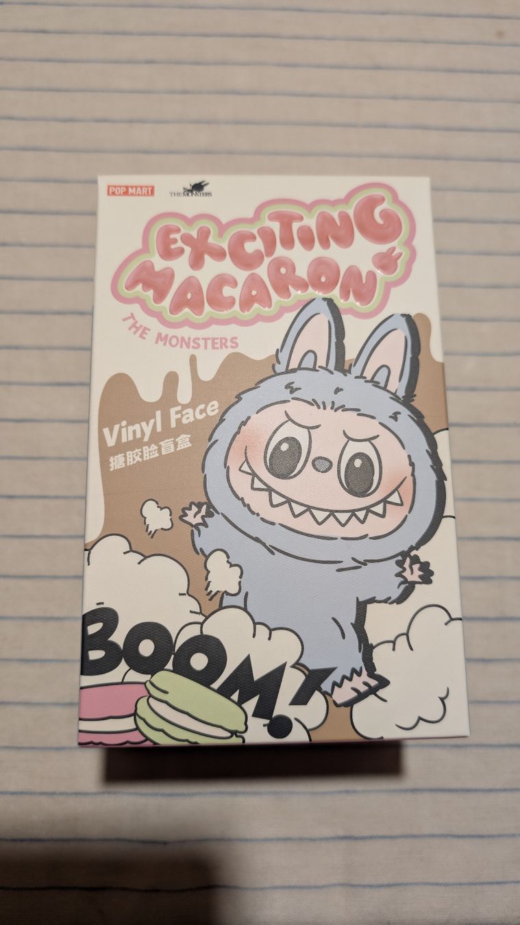 Pop Mart Figuren: Pop Mart Labubu The Monsters Exciting Macaron Sesame Bean – Neu (gemäss Beschreibung) aus Regensdorf von Grischaluca 2