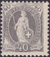 Stehende Helvetia: 69A ungebraucht +Original-Gummi, 400.-+