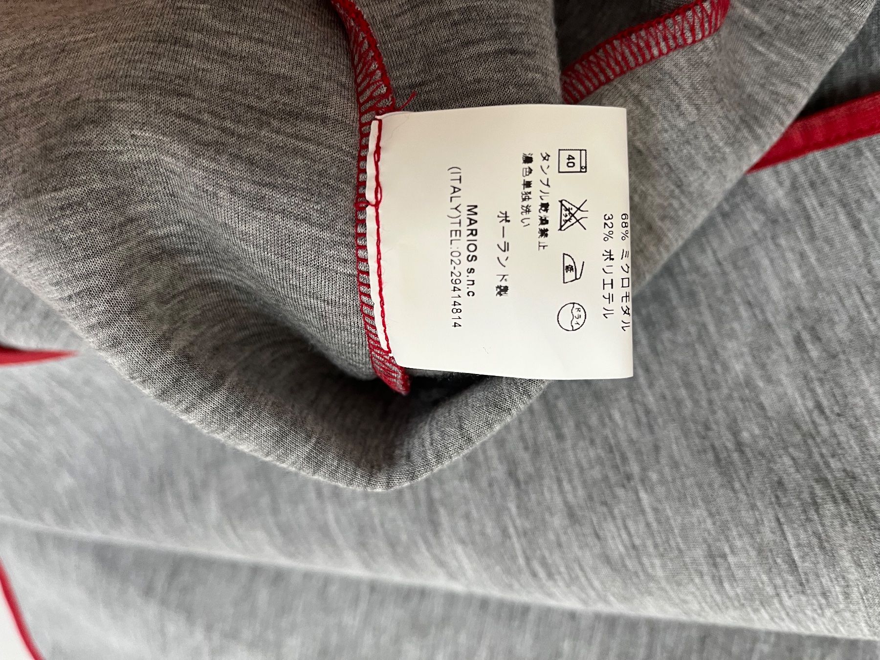 Top: Marios Designer Top, Gr L – Usato da Uetikon am See venduto da erz13 7