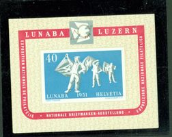 LUNABA-Block  **  Rückseite Punkt Q651)