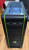 Cooler Master PC Gehäuse - CM690 II Advanced Nvidia