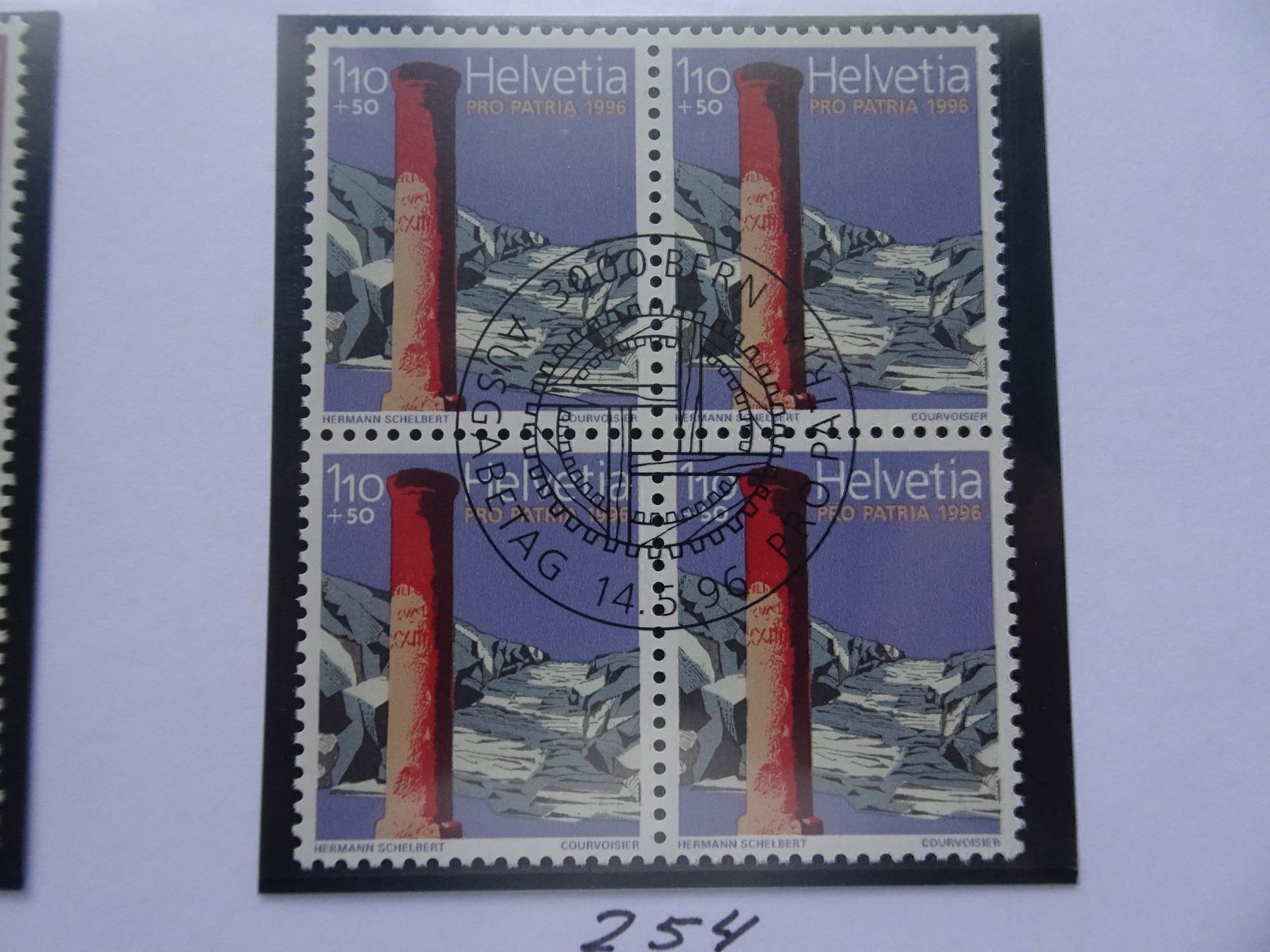 Alle Briefmarken: PP 1996 – Neu (gemäss Beschreibung) aus Aadorf von Chnorli-Furz 4