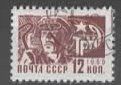 CCCP 1966 MILITÄR    (23