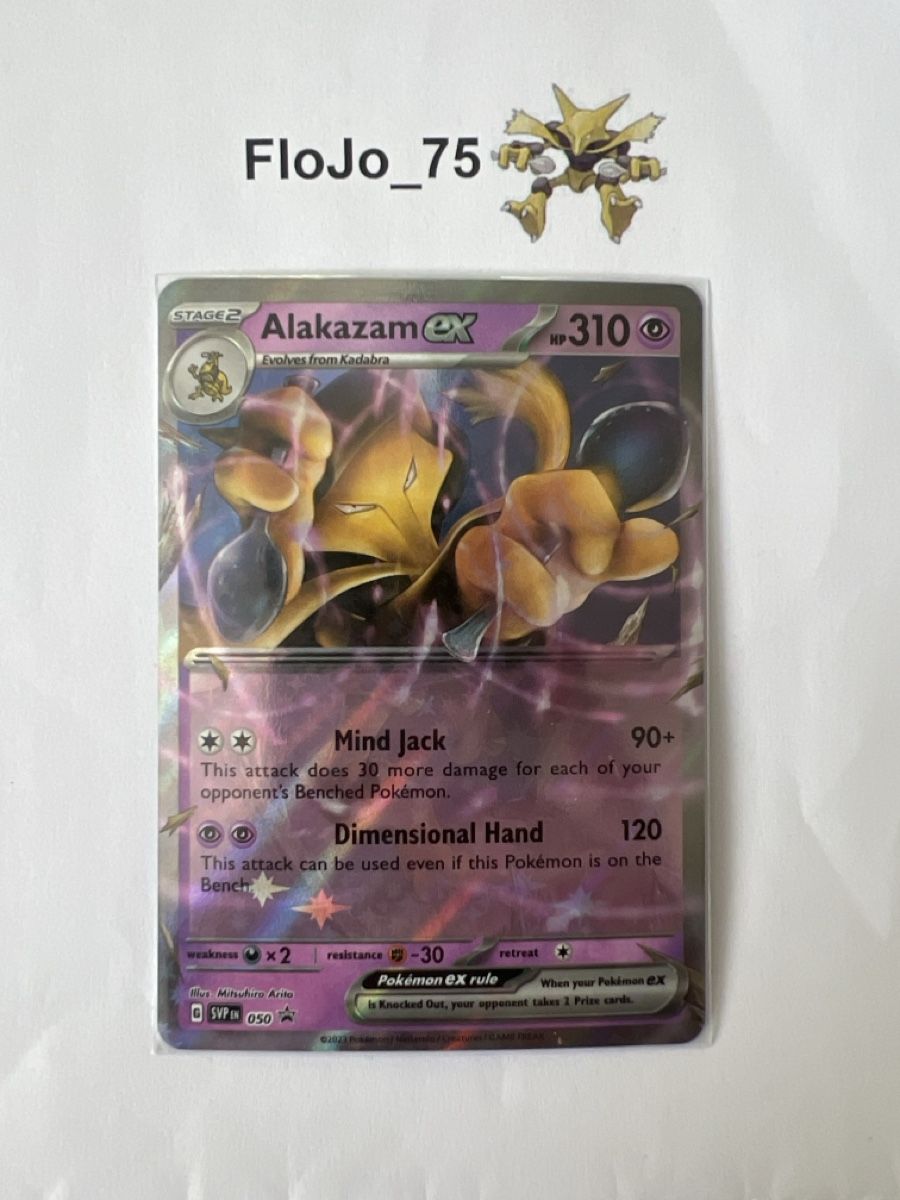 Pokémon Cartes à collectionner: Alakazam Ex Promo 151 🇬🇧 – D'occasion à St-Blaise par FloJo_75