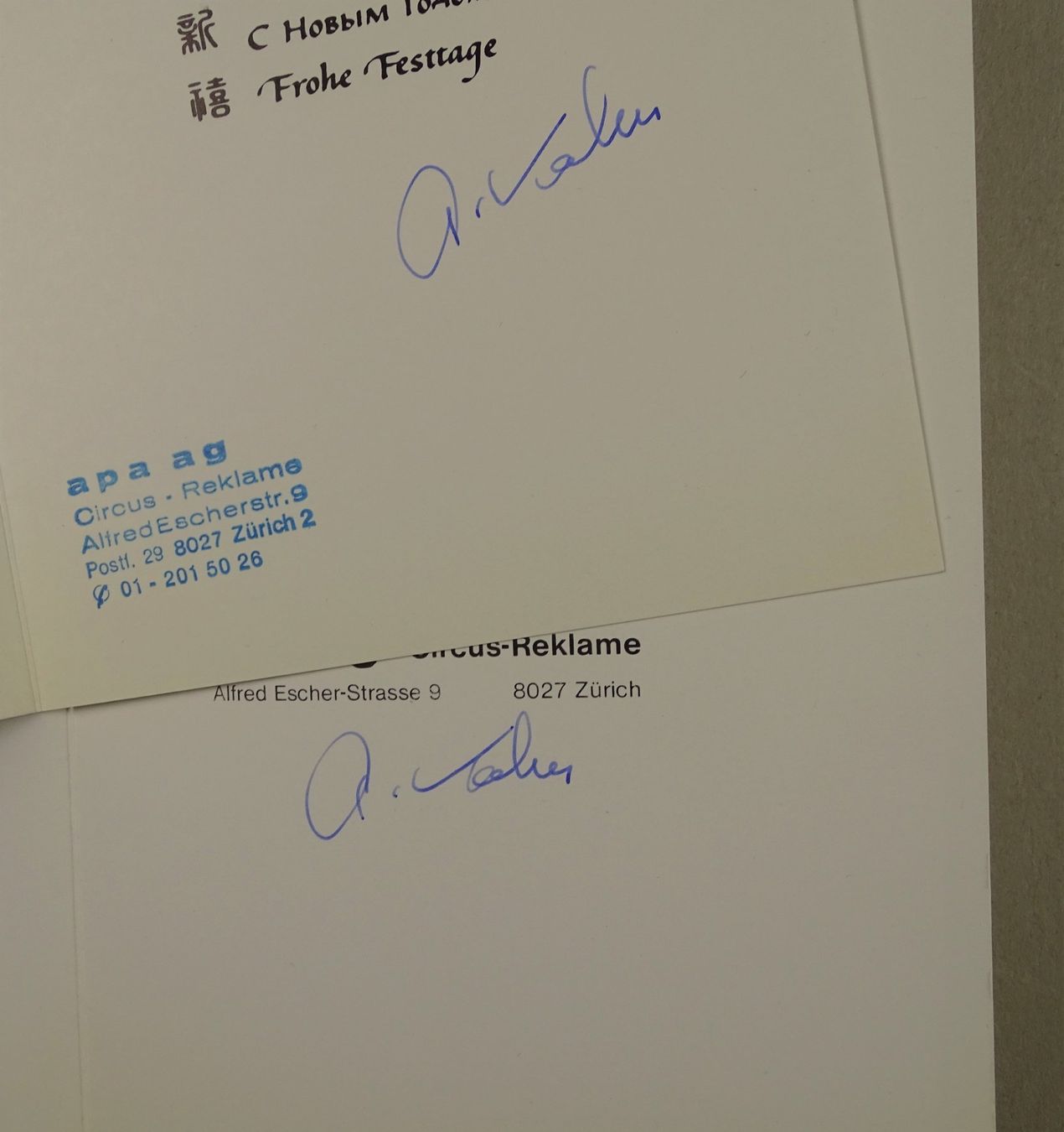 Libri: CIRCUS KNIE: BUCH & 6 KARTEN MIT AUTOGRAMMEN, AUTOGRAPHS – Usato da Grüningen venduto da Kartensammler 8
