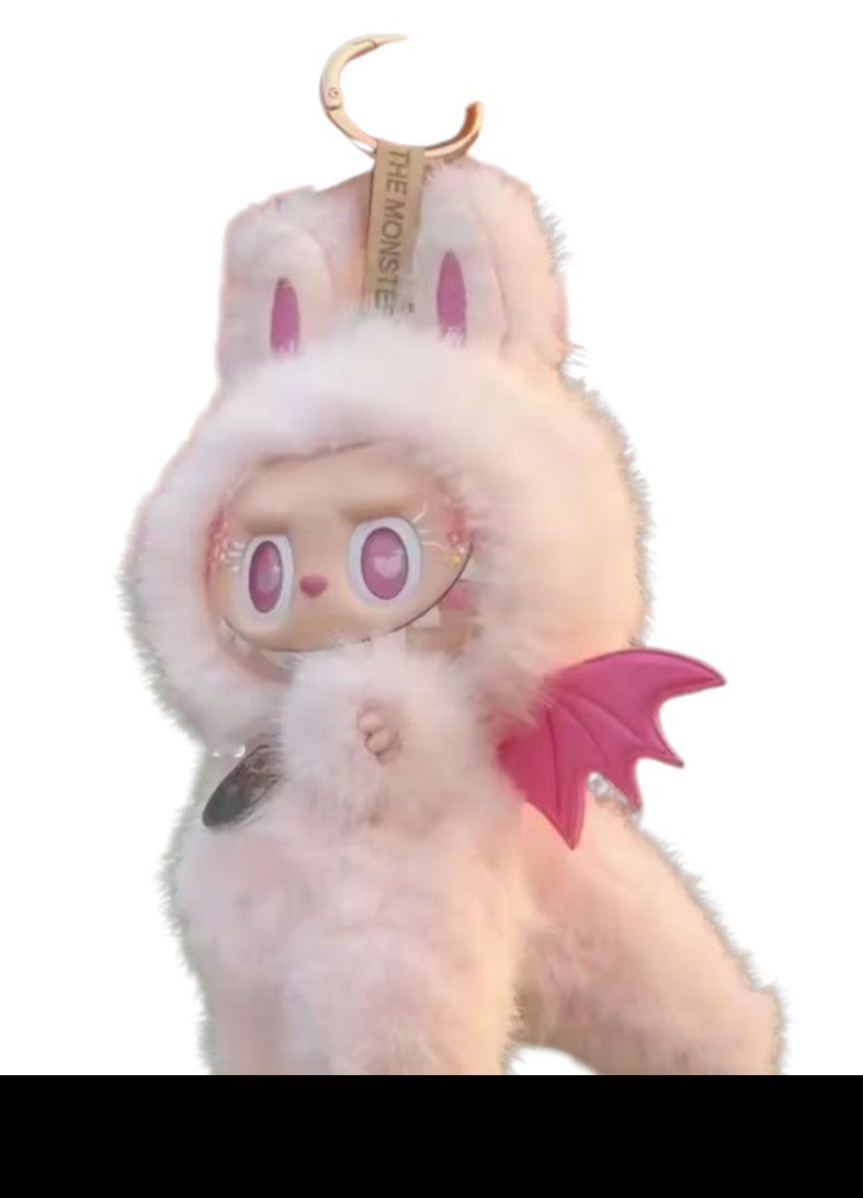 Giocattoli: Labubu ensemble Dragon rose 17cm  NEUF – Nuovo e nell'imballaggio originale da St-Imier venduto da goodber