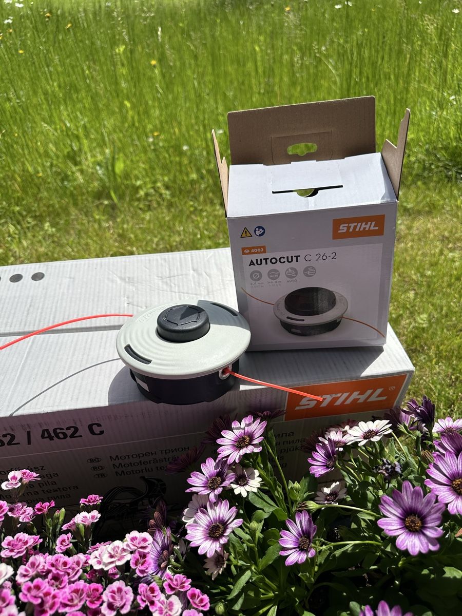 Stihl Tutti gli attrezzi: Stihl AUTOCUT C 26-2 NEU – Nuovo e nell'imballaggio originale da Regensdorf venduto da Dani.Al 1