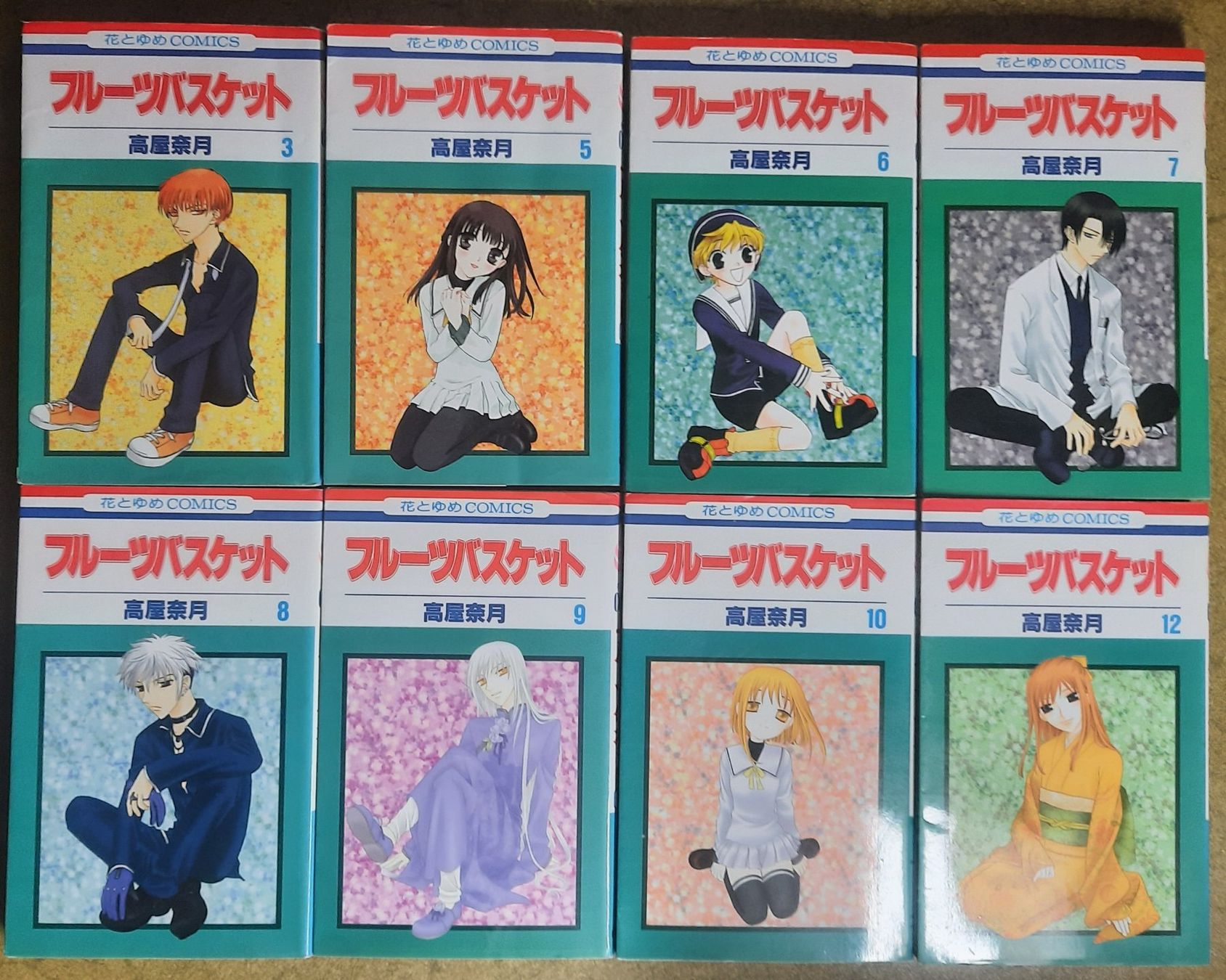 Libri: Mangas en japonais – Usato da Préverenges venduto da mam_629h