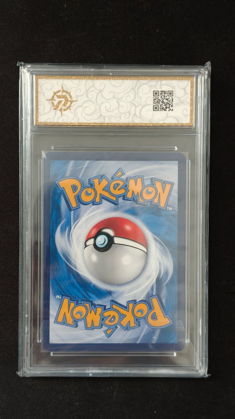 Pokémon Cartes à collectionner: Pokemon, Steelix, Cosmic Eclipse, 155/150, GEM MINT – D'occasion à Oberentfelden par SimpleTap 1