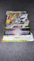 🔥 Arceus VSTAR 123/172 Pokémon 30th Anniversary EN