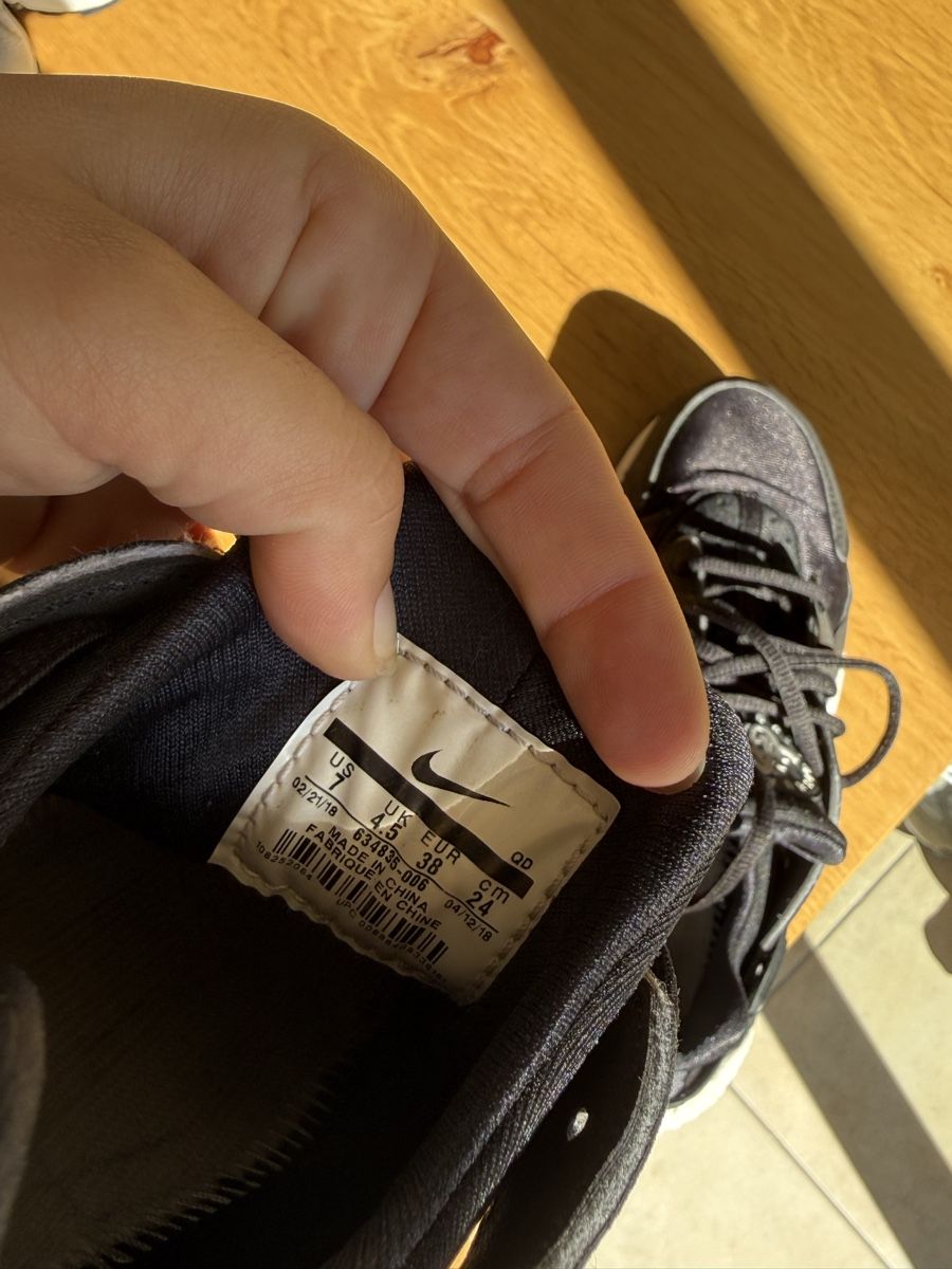 Herrenschuhe: Baskets nike – Neu (gemäss Beschreibung) aus Cheyres von SaraNovoa 4