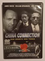 E3 DVD - CHINA CONNECTION (deutsch) - wie neu