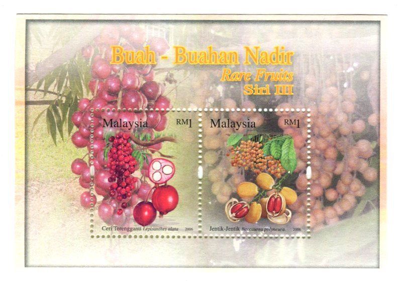 Alle Briefmarken: Block "Obst". Malaysia – Neu und originalverpackt aus Basel von Butsch5