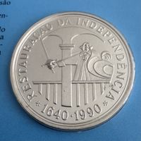 Pièce commémorative Restauration Indépendance 1640 en argent