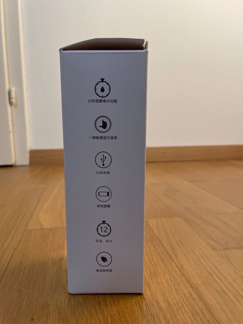 Alle Maschinen: Smart Vacuum Cup – Neu und originalverpackt aus Oberentfelden von ana_s526 2