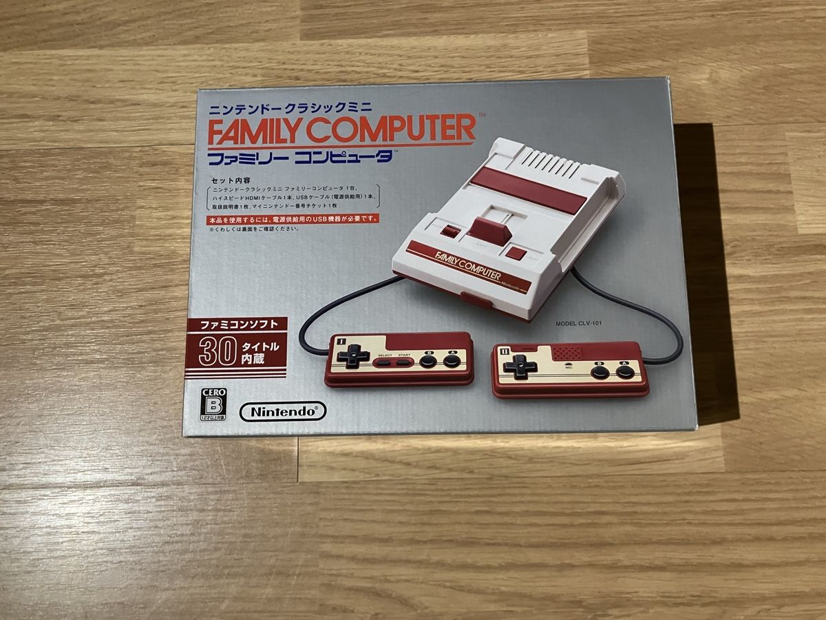 Nintendo Spiele: family computer mini – Neu und originalverpackt aus Wetzikon ZH von