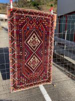 Afshar Iran 150x90cm Teppich geknüpft gereinigt