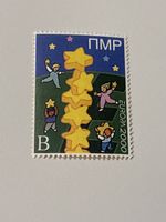 Transnistrien Europa 2000 -FAKE ISSUE