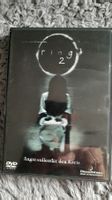 RING 2    DVD