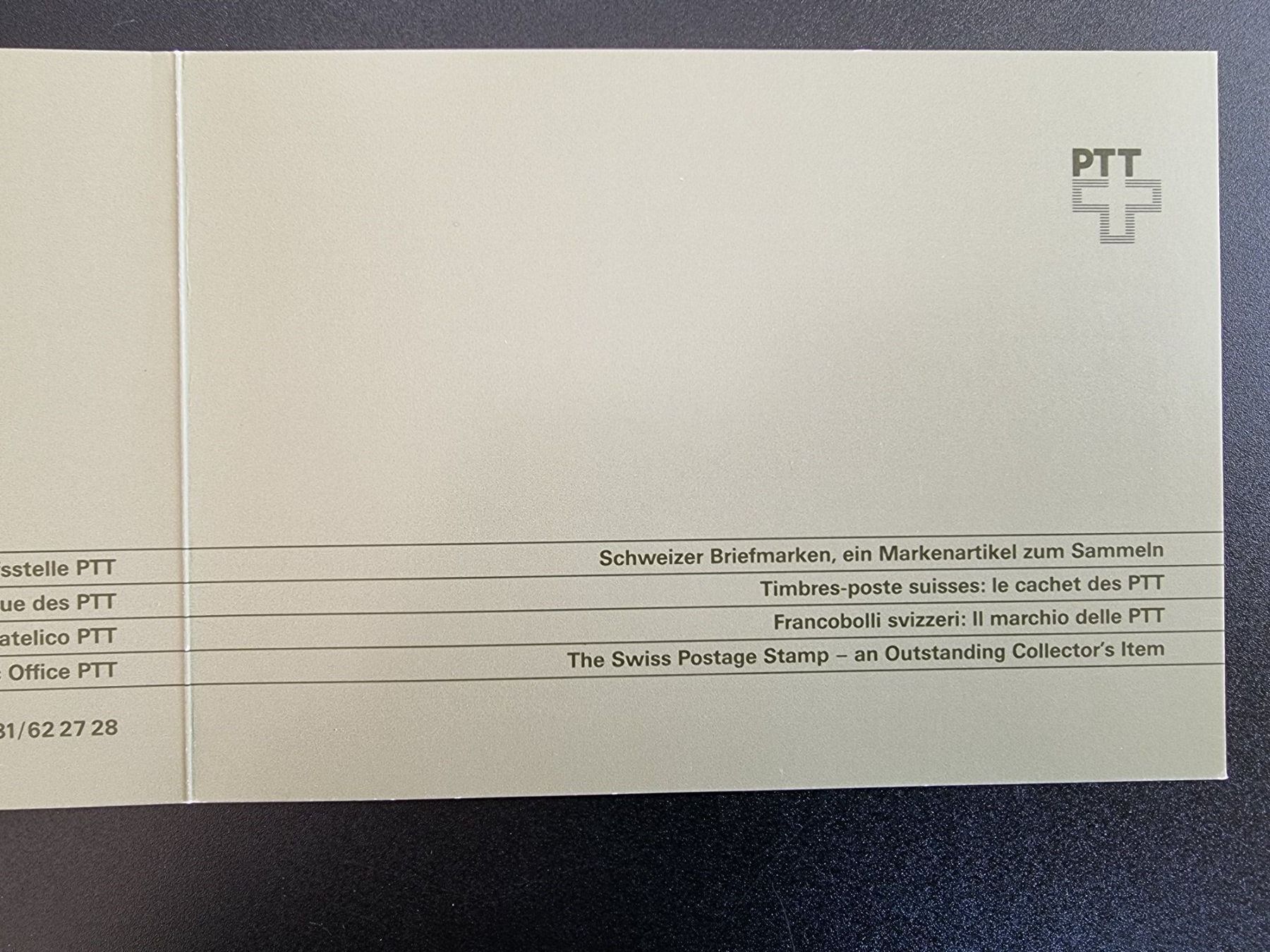 Alle Briefmarken: Briefmarken 1990 (Pro Juventute) – Neu (gemäss Beschreibung) aus Zumikon von chv_w96q 2