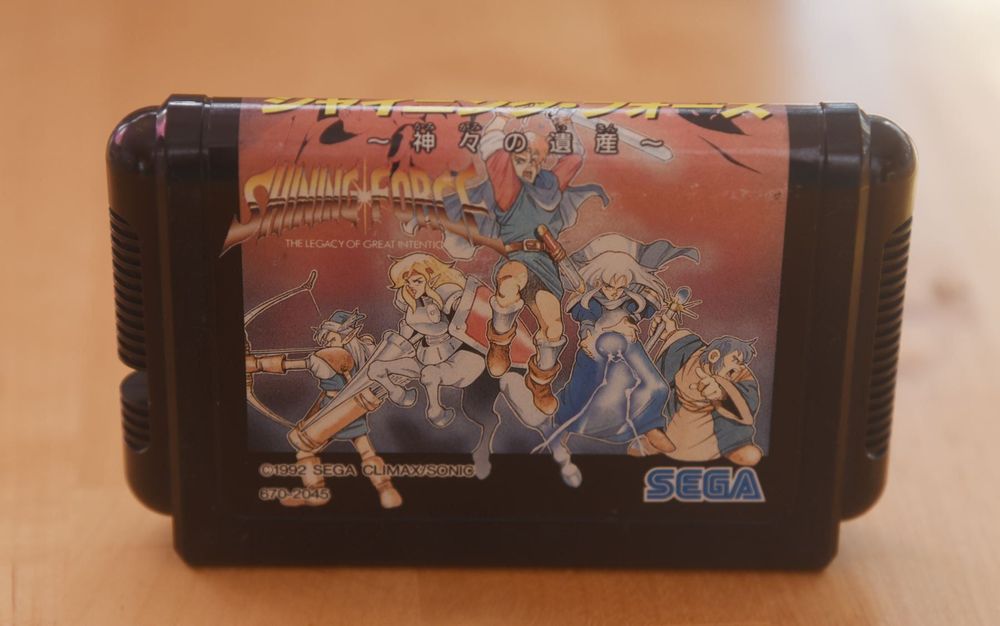 Shining Force  (jap.) SEGA Mega Drive 1