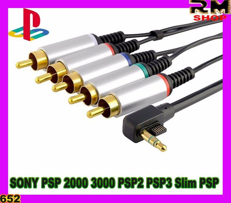 SONY PSP AudioVideoAdapterKomponente Kaufen auf Ricardo