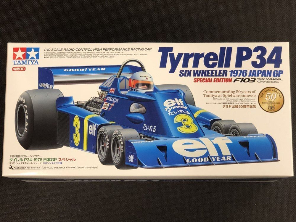 Tamiya Tyrrell P34 Six Wheeler – Maquette 1:20 – Occasion