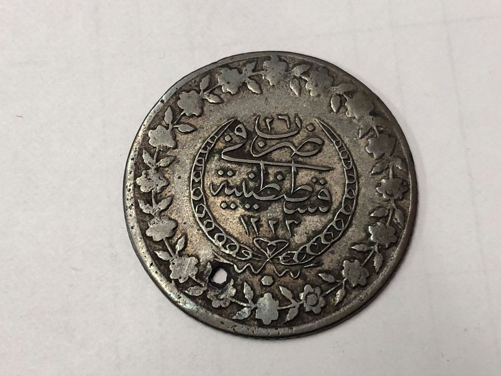 Türkei Münze ( mit Loch ) Kaufen auf Ricardo