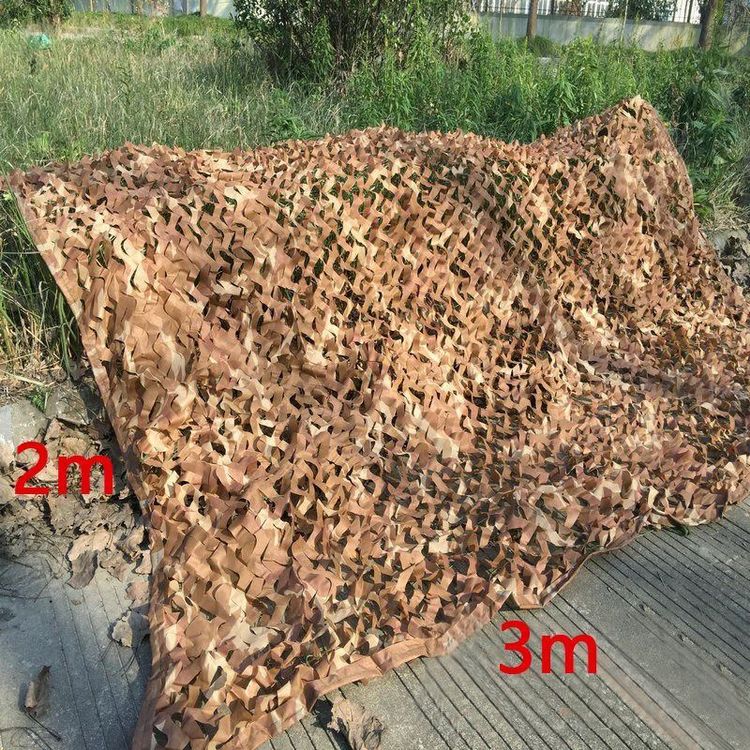 Tarnnetz 6x6m Braun - Camouflage Netz Für Jagd, Camping & Garten