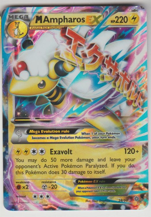Pokémon Karte M Ampharos EX | Kaufen auf Ricardo Pokémon Karte M Ampharos EX | Kaufen auf Ricardo