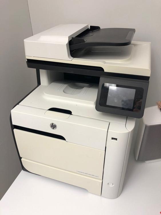 hp-laserjet-pro-400-color-mfp-m475dn-kaufen-auf-ricardo