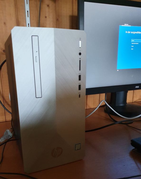 HP Pavilion Desktop 595-pOxxx LGモニターなど付き 【代引可