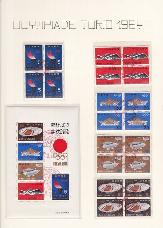 Olympische Spiele 1964 Tokyo Kaufen auf Ricardo
