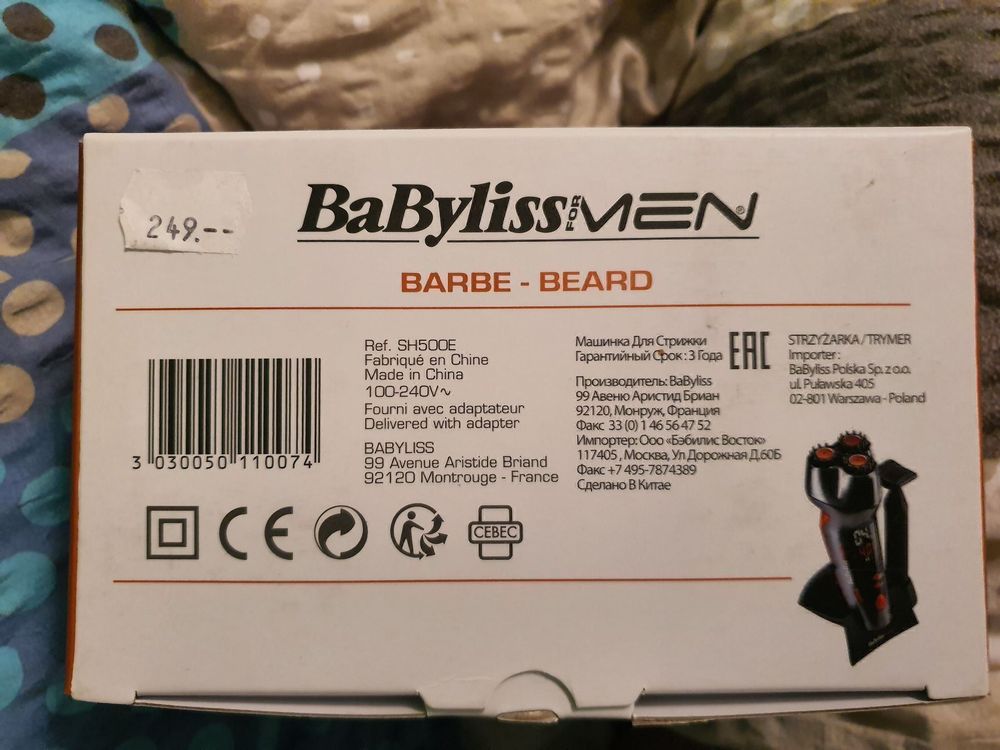 trymer babyliss sh500e