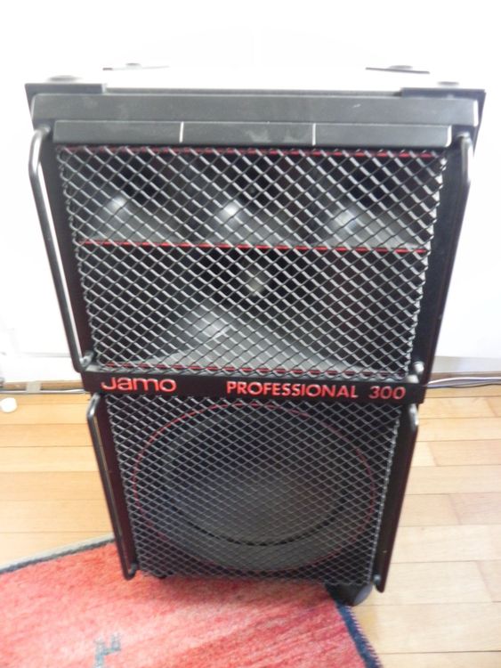 jamo professional 300 speakers