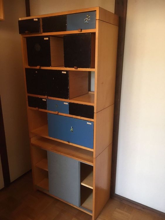 Schubladen schrank | Kaufen auf Ricardo