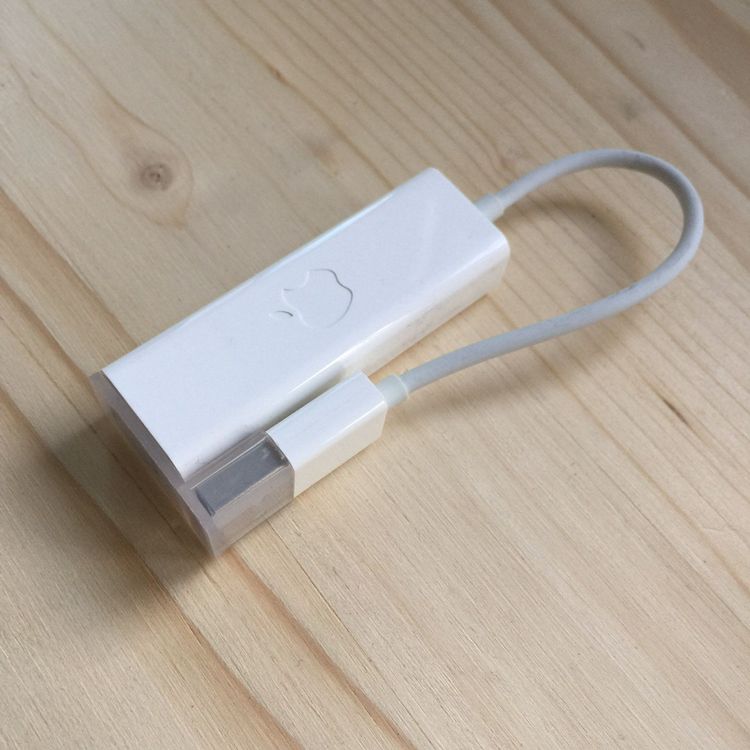 Apple A1277 USB to Adapter Kaufen auf Ricardo