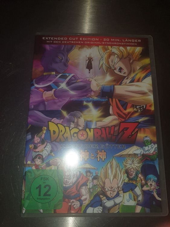 Dragon Ball Kampf Der Götter Stream DRAGON BALL Z DVD KAMPF DER GÖTTER | Kaufen auf Ricardo