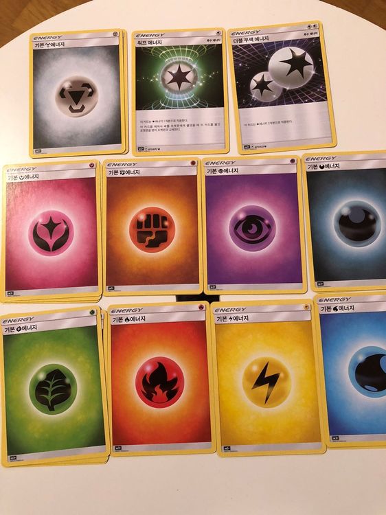 5 Energiekarten METALL Pokemon