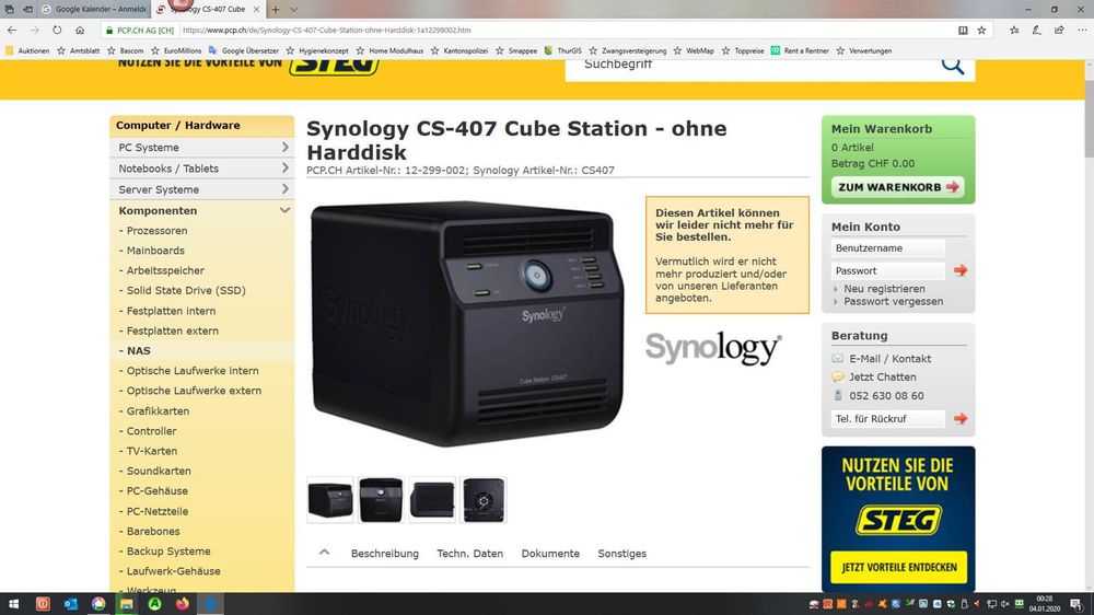 Cube station что это