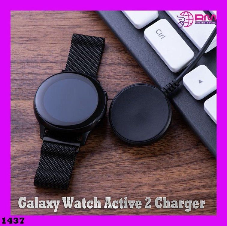ladegerät samsung galaxy watch active 2