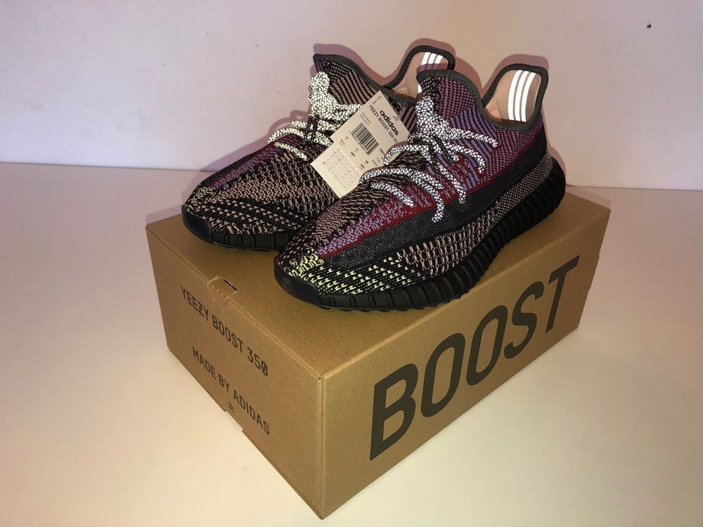 boite yeezy 350 a vendre