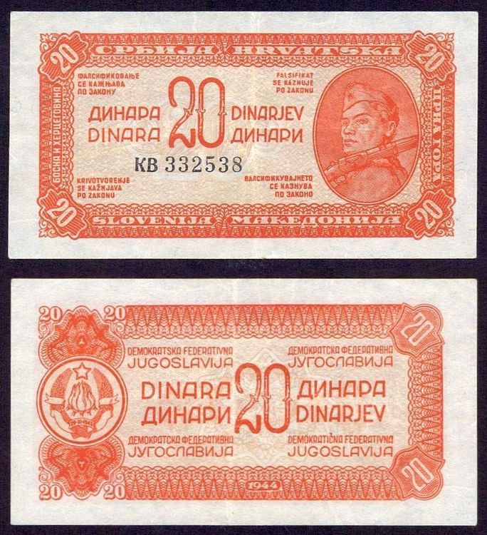 Dinar 1944 Serbien Jugoslawien Vf Kaufen Auf Ricardo