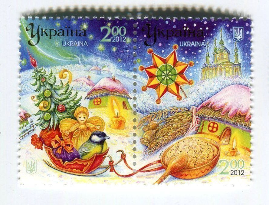 Briefmarken "Weihnachten". Ukraine. kaufen auf Ricardo