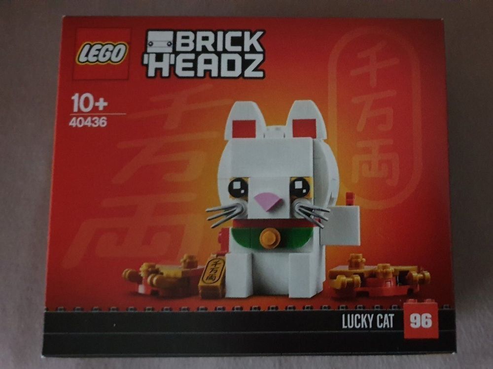LEGO® BrickHeadz 40436 GlückskatzeNEU+OVP 