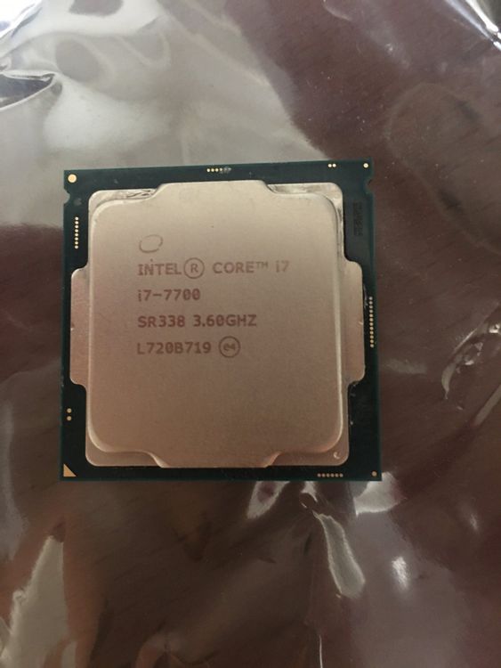 Выбор материнской платы для intel core i7 7700