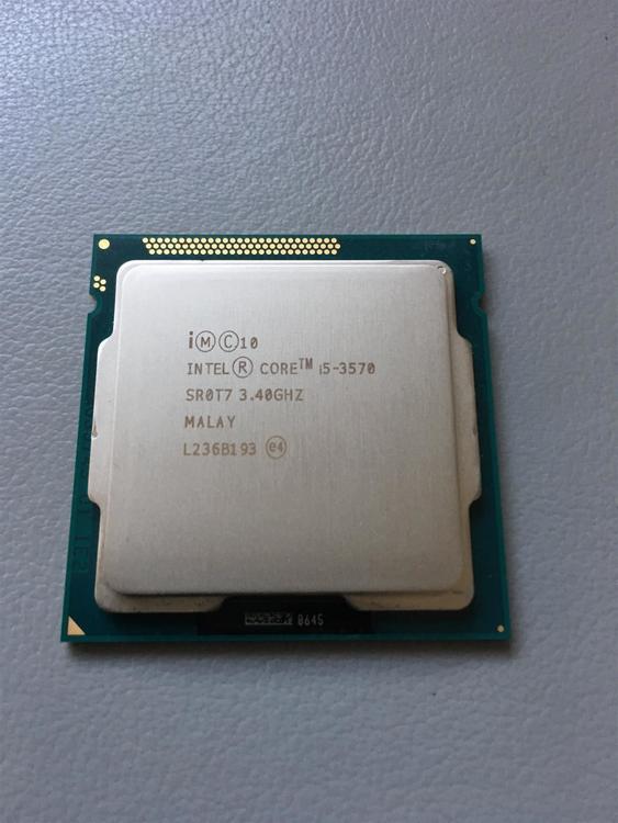 Intel core i5 3570 какое поколение