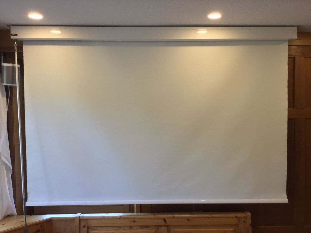 Leinwand für Beamer 200x210cm Kaufen auf Ricardo